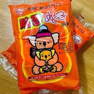 Hand body warmers stick on clothes adhesive 20PK